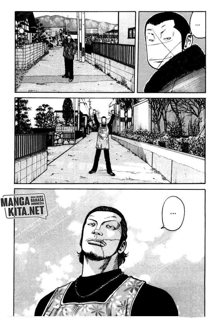 QP Chapter 35 Gambar 17
