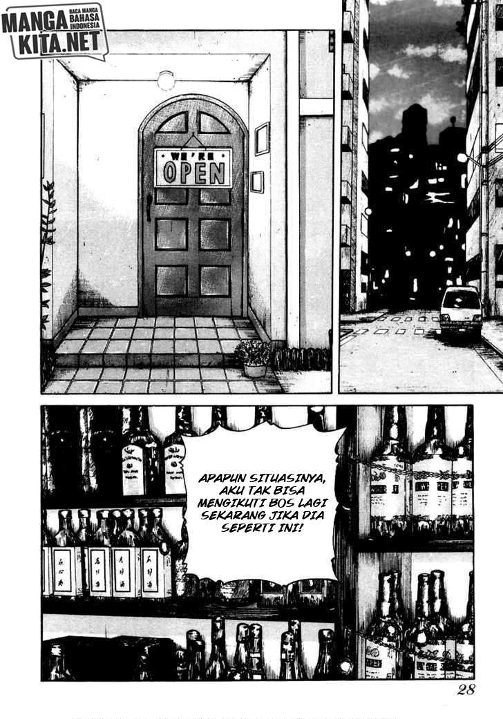 QP Chapter 35 Gambar 18