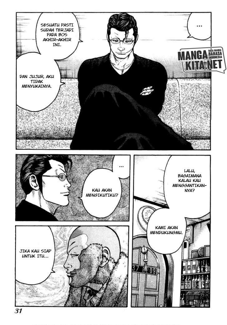 QP Chapter 35 Gambar 21