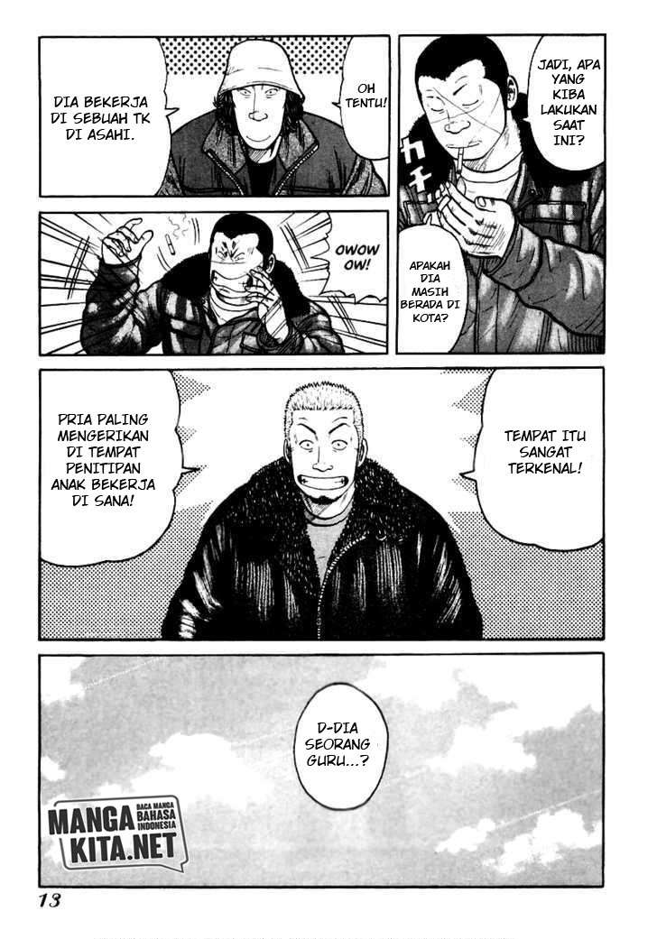 QP Chapter 35 Gambar 31