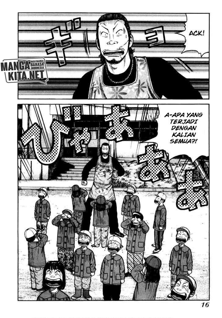 QP Chapter 35 Gambar 5