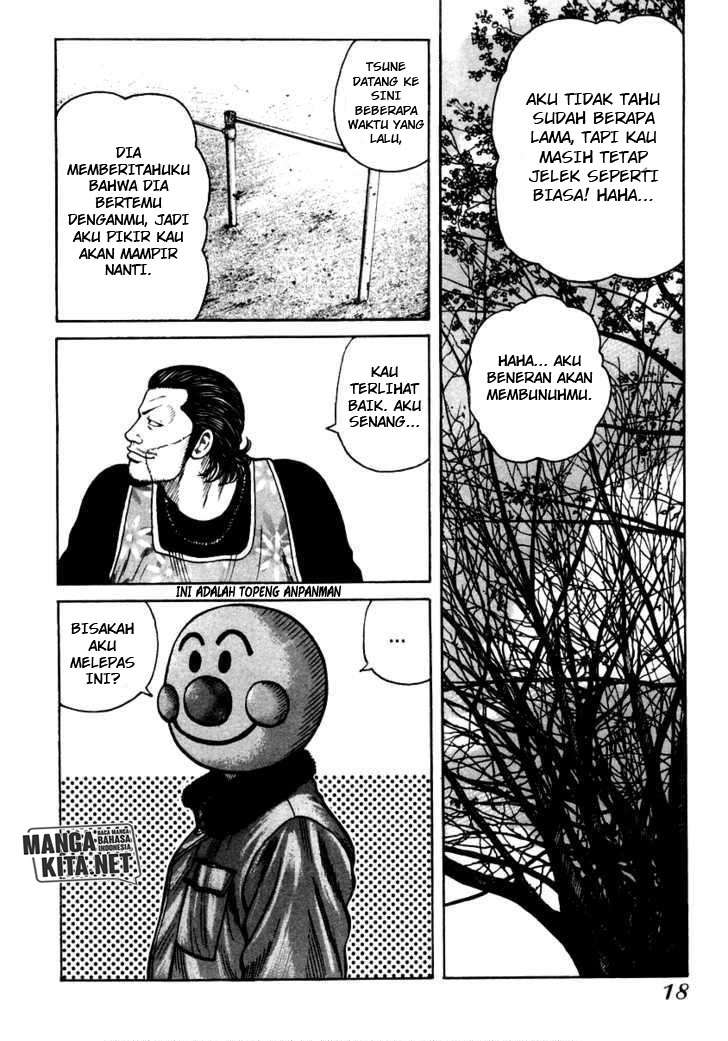 QP Chapter 35 Gambar 7