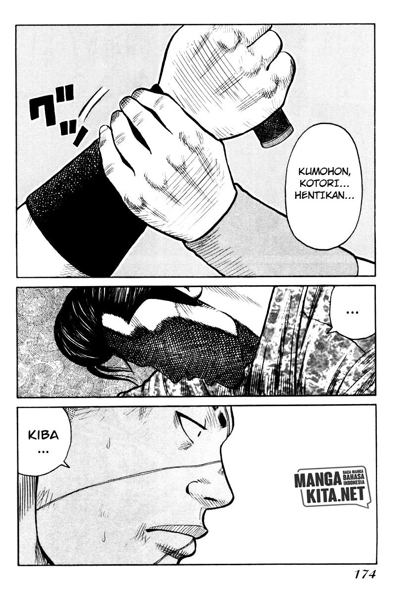 QP Chapter 34 Gambar 14