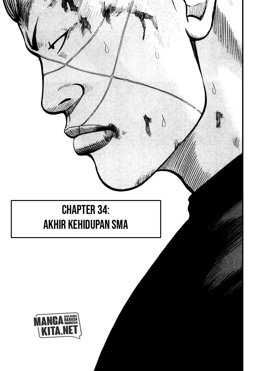 Baca  QP Chapter 34 Gambar 2