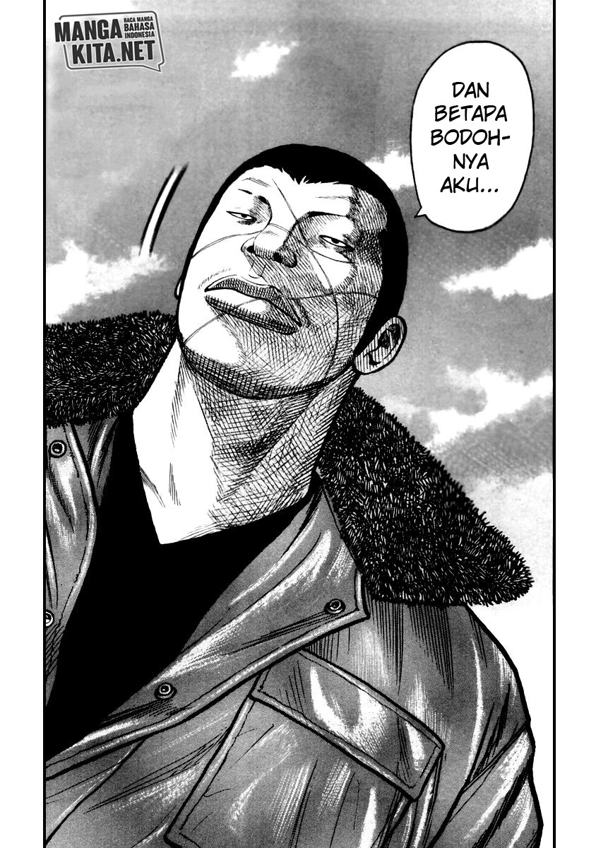 QP Chapter 34 Gambar 22