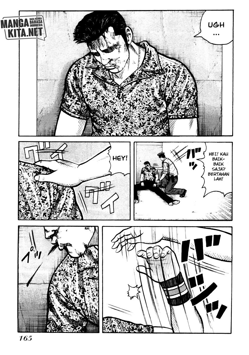 QP Chapter 34 Gambar 5