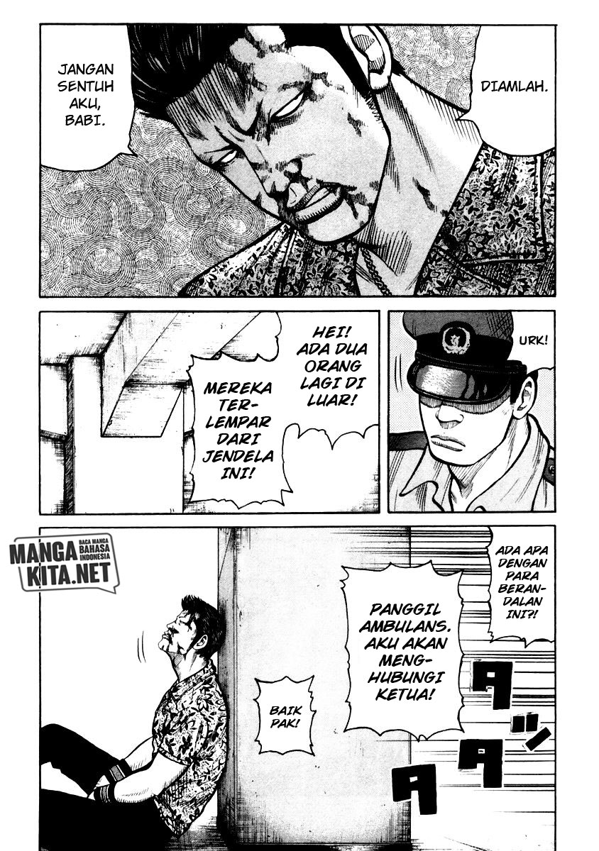 QP Chapter 34 Gambar 6