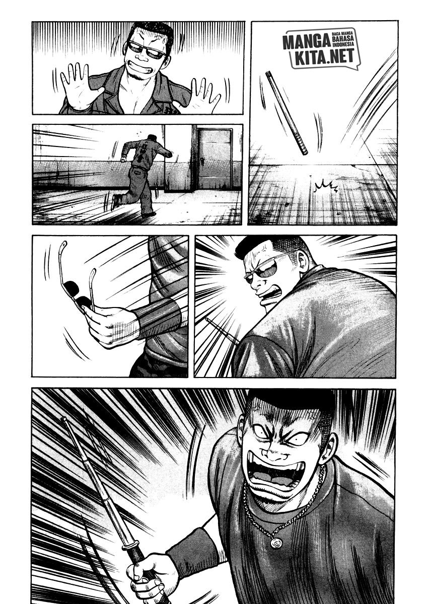 QP Chapter 33 Gambar 11