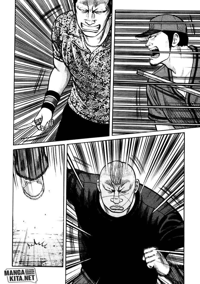 QP Chapter 33 Gambar 12