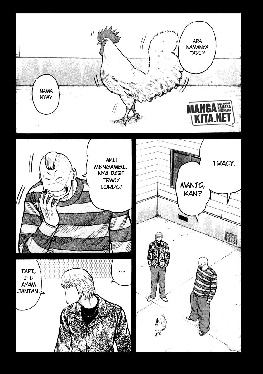 QP Chapter 33 Gambar 14