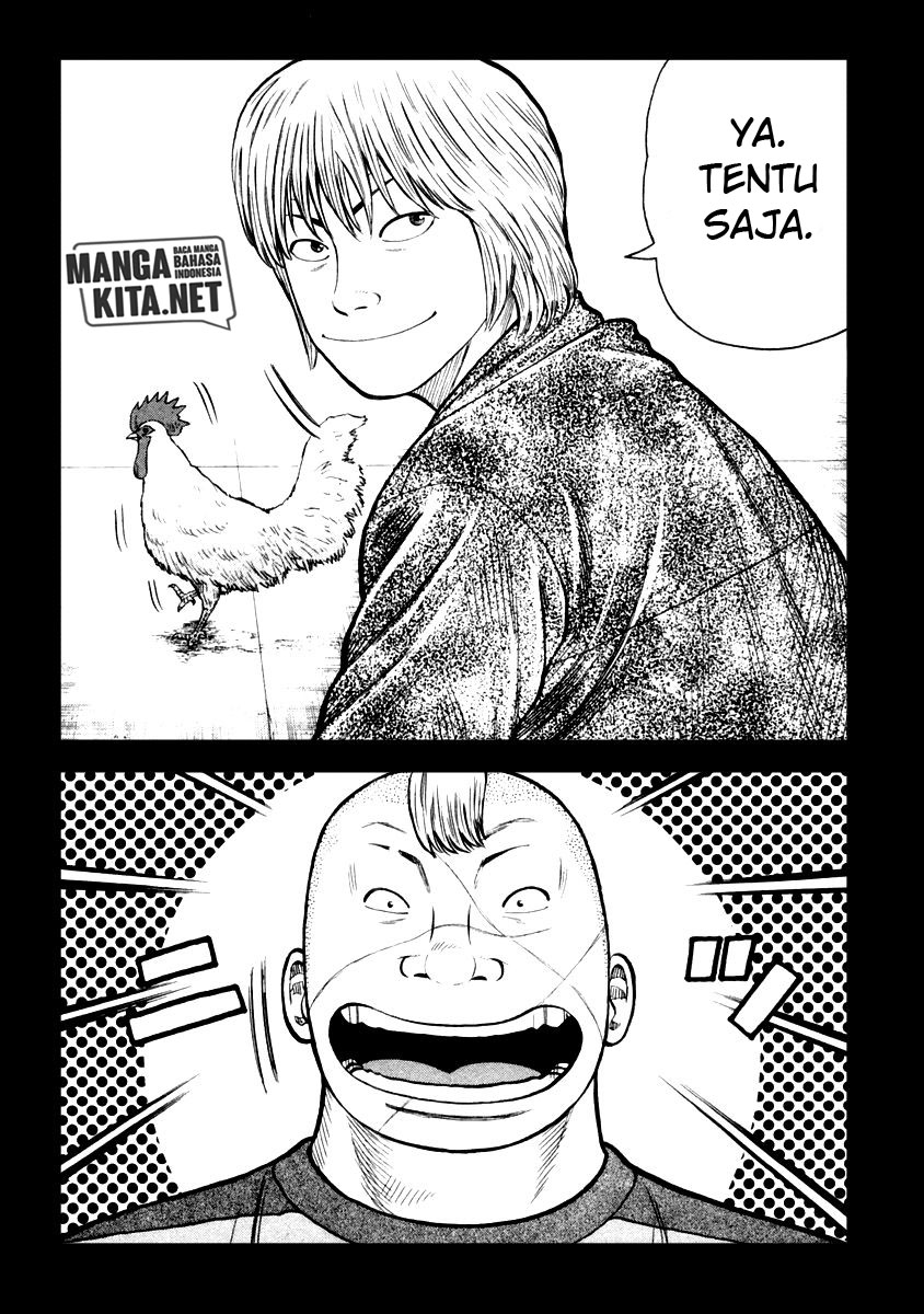 QP Chapter 33 Gambar 16