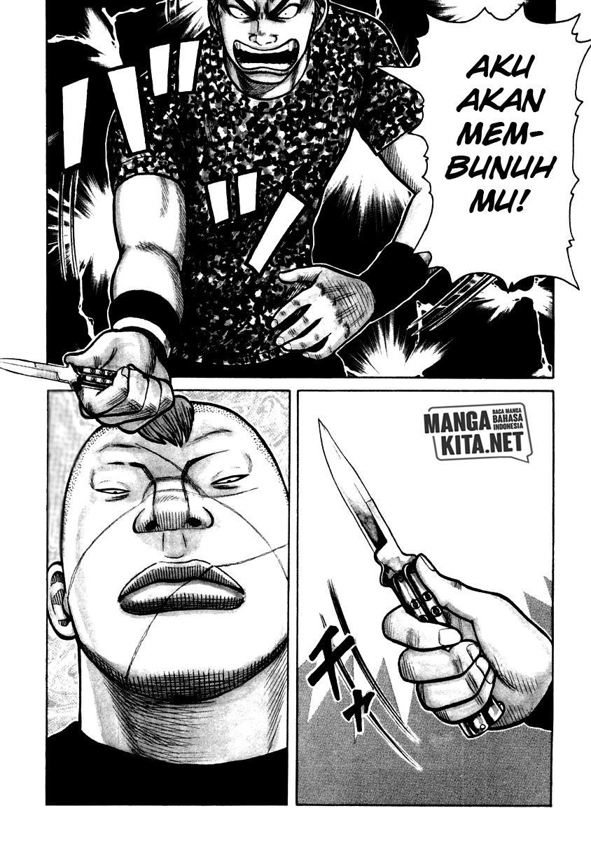 Baca QP Chapter 33 Gambar 2