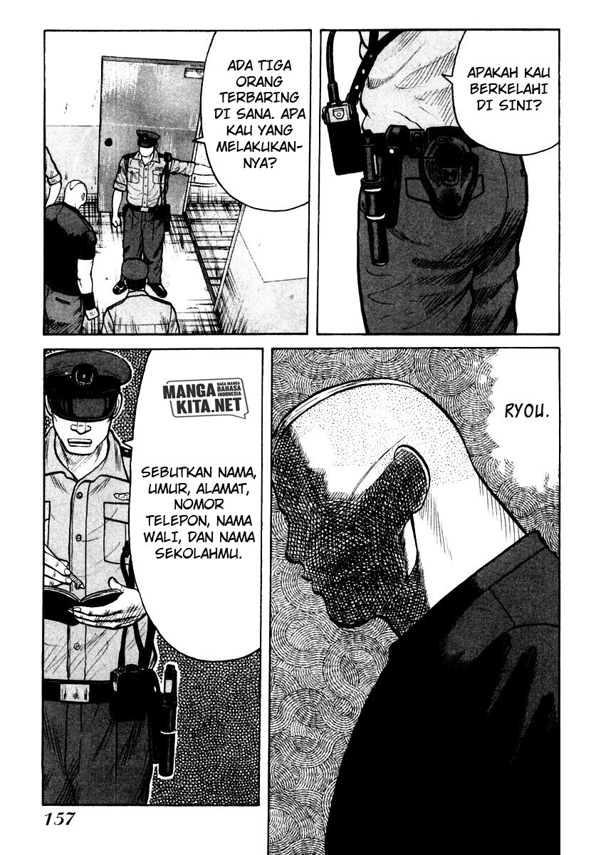 QP Chapter 33 Gambar 27