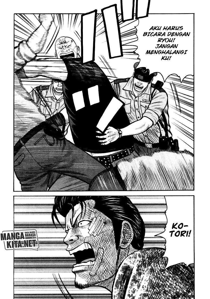 QP Chapter 33 Gambar 29