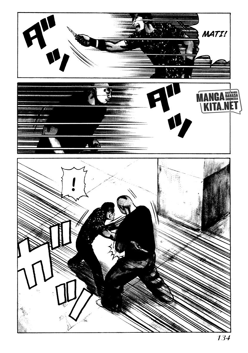 QP Chapter 33 Gambar 4