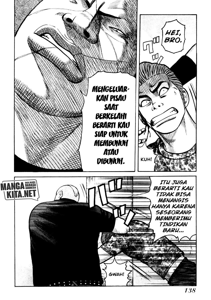 QP Chapter 33 Gambar 8