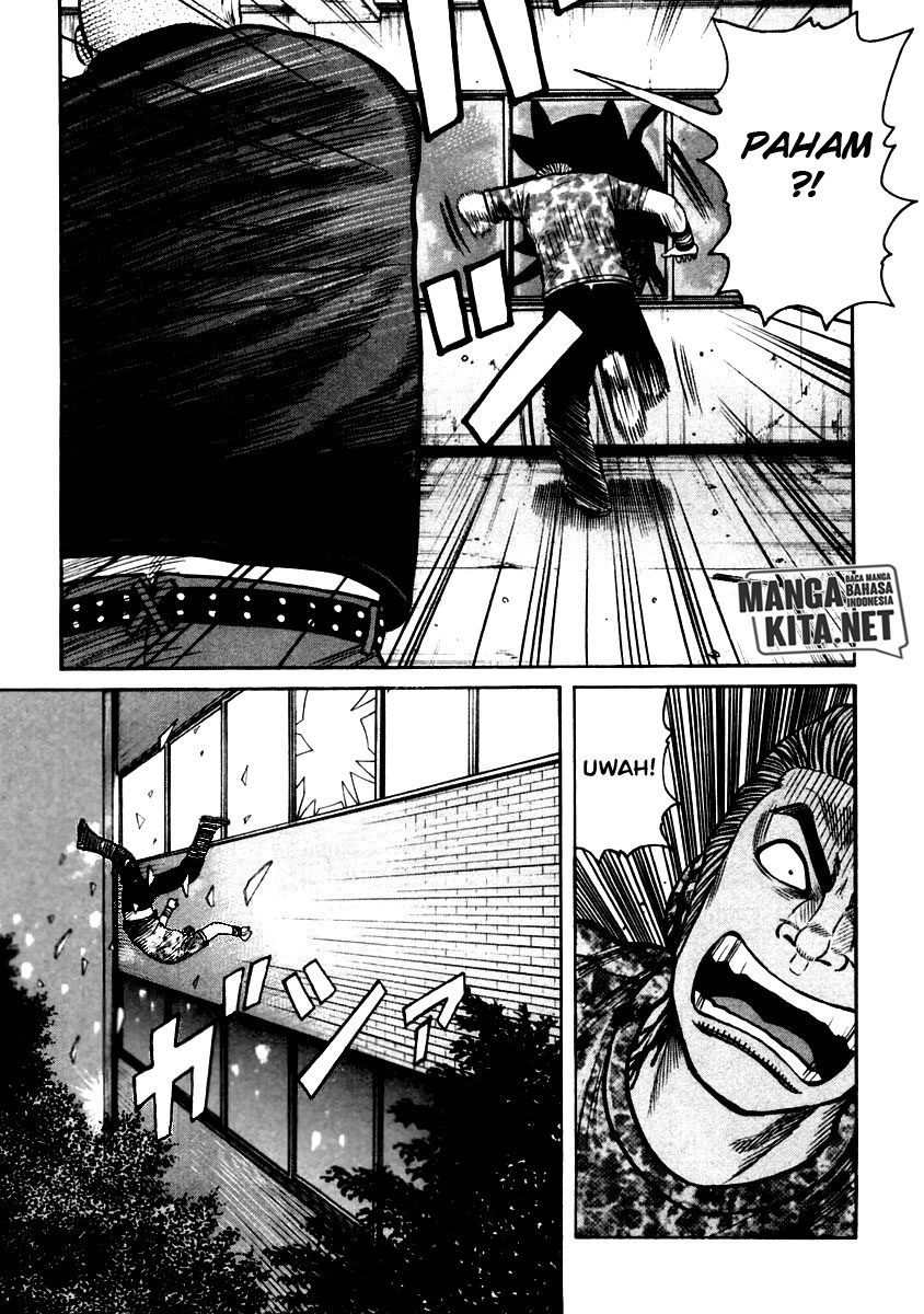 QP Chapter 33 Gambar 9