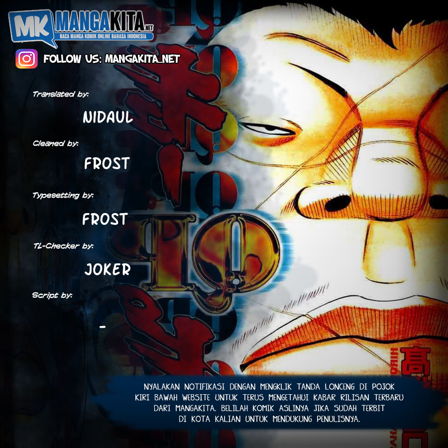 Baca Komik QP Chapter 32 Gambar 1