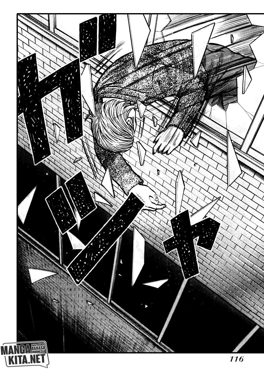 QP Chapter 32 Gambar 11