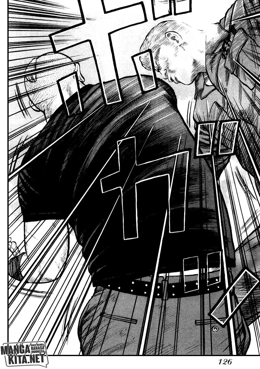 QP Chapter 32 Gambar 21