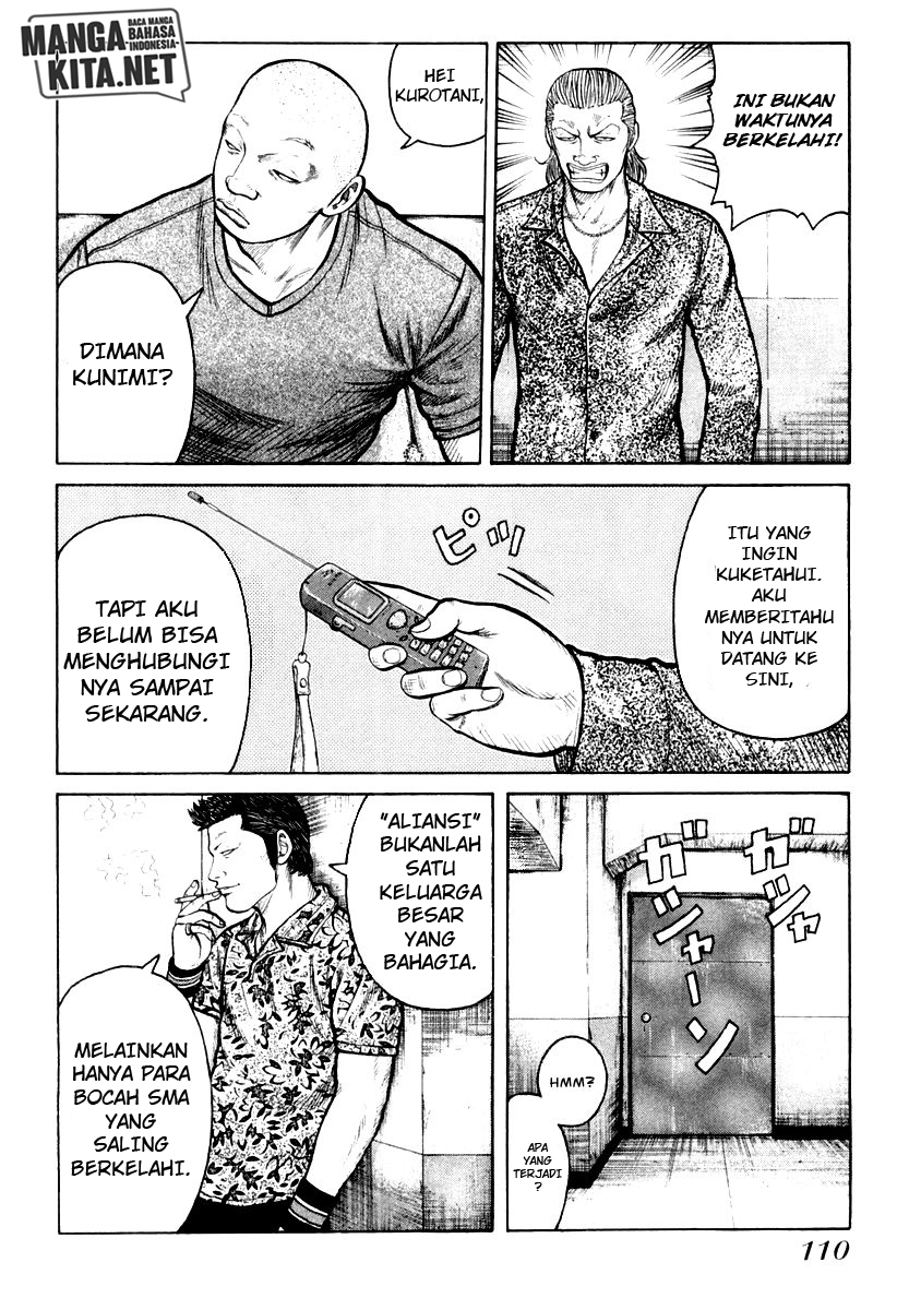 QP Chapter 32 Gambar 5