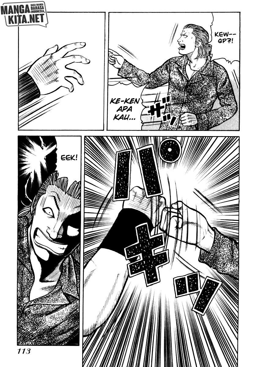 QP Chapter 32 Gambar 8