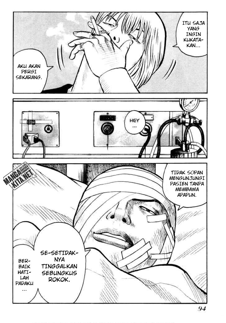 QP Chapter 31 Gambar 12