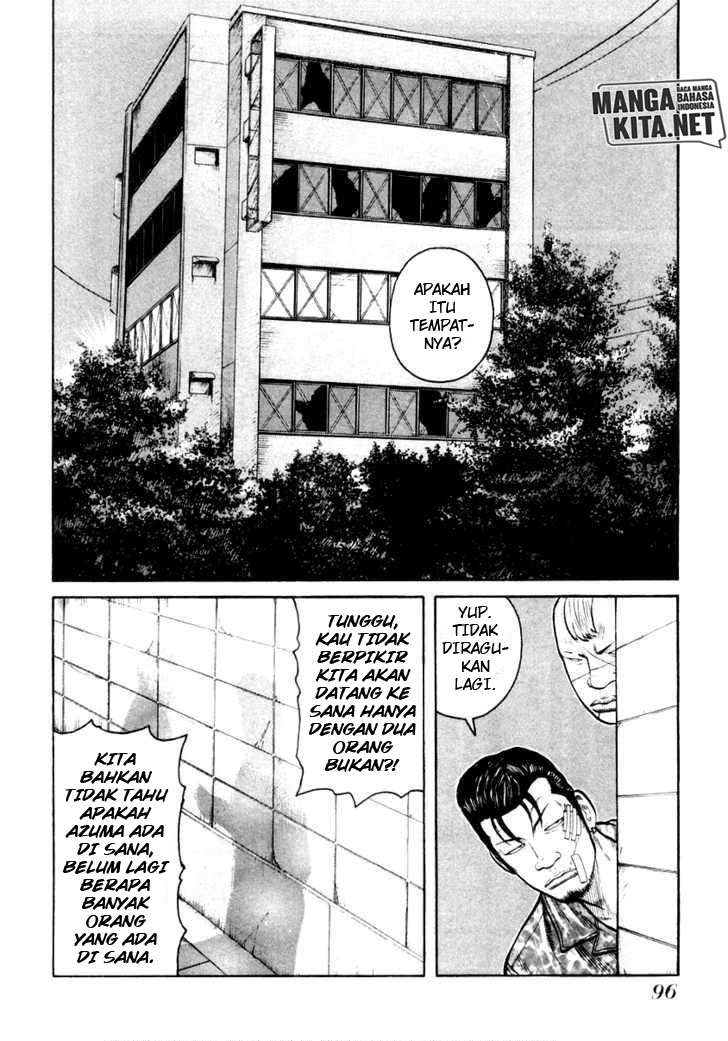 QP Chapter 31 Gambar 14