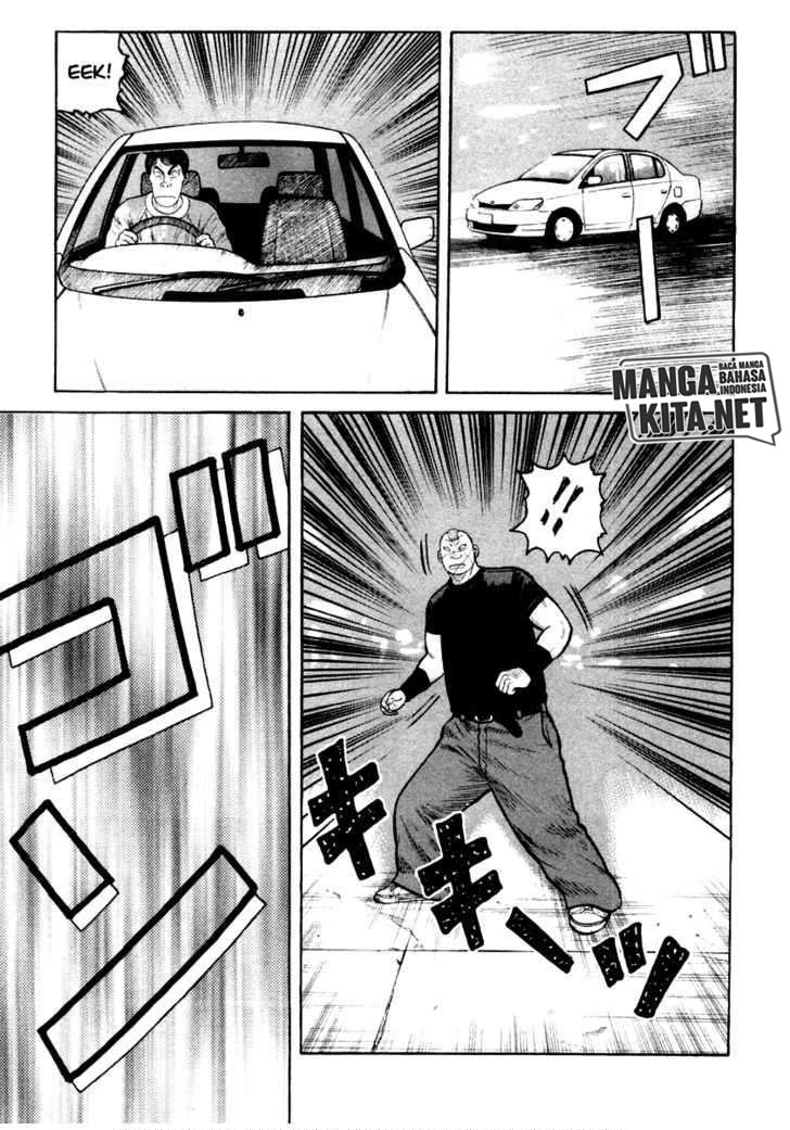 QP Chapter 31 Gambar 17