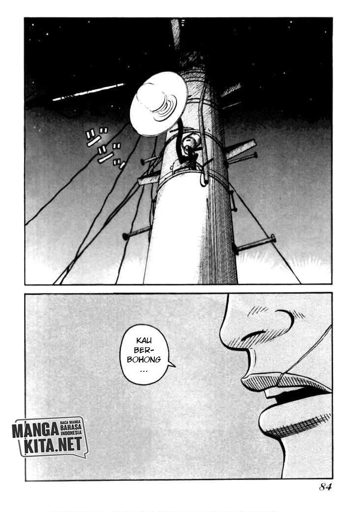 Baca QP Chapter 31 Gambar 2