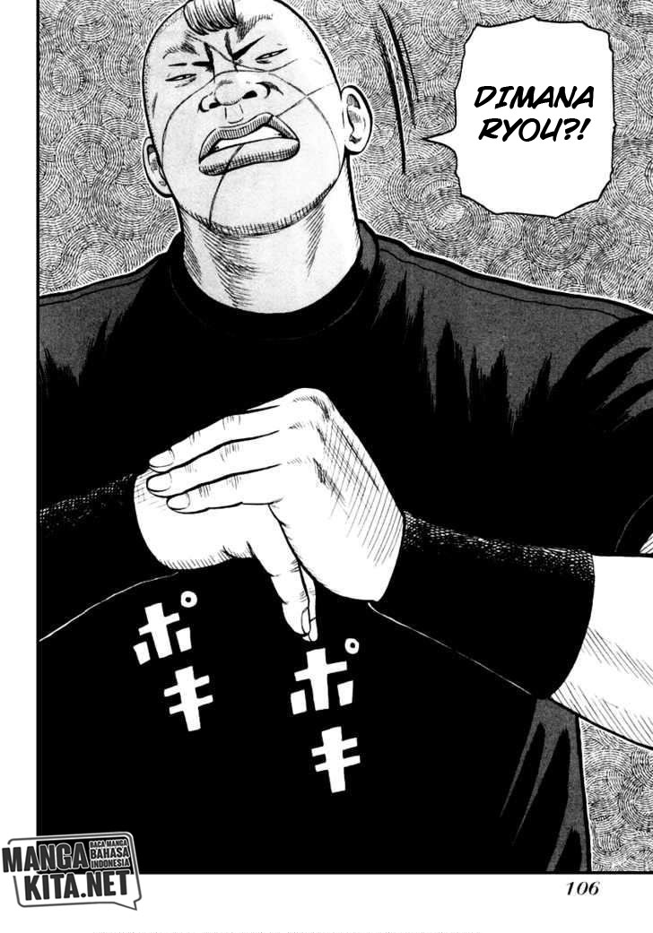 QP Chapter 31 Gambar 23