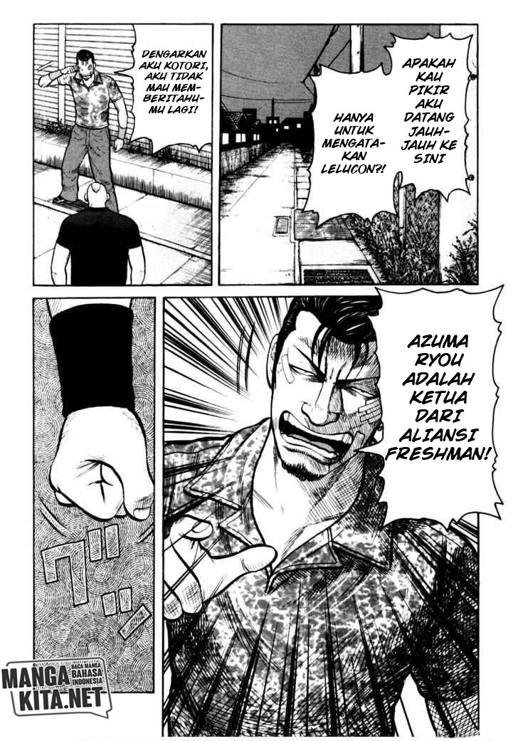 QP Chapter 31 Gambar 6