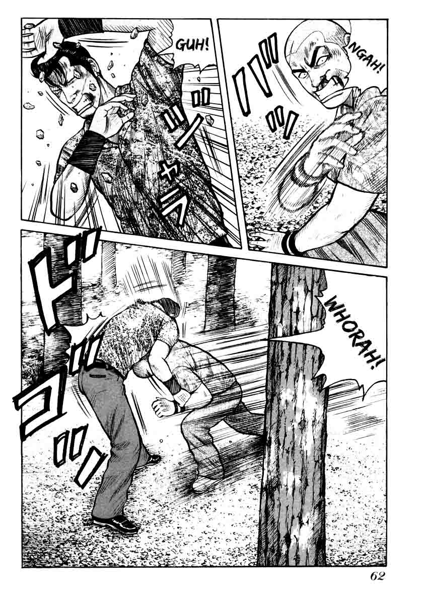 QP Chapter 30 Gambar 14