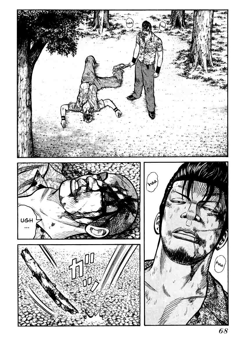 QP Chapter 30 Gambar 20