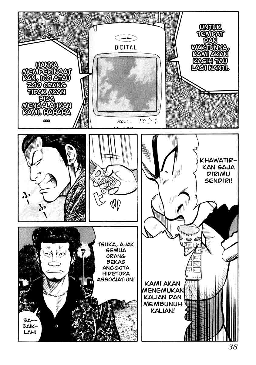 QP Chapter 29 Gambar 14