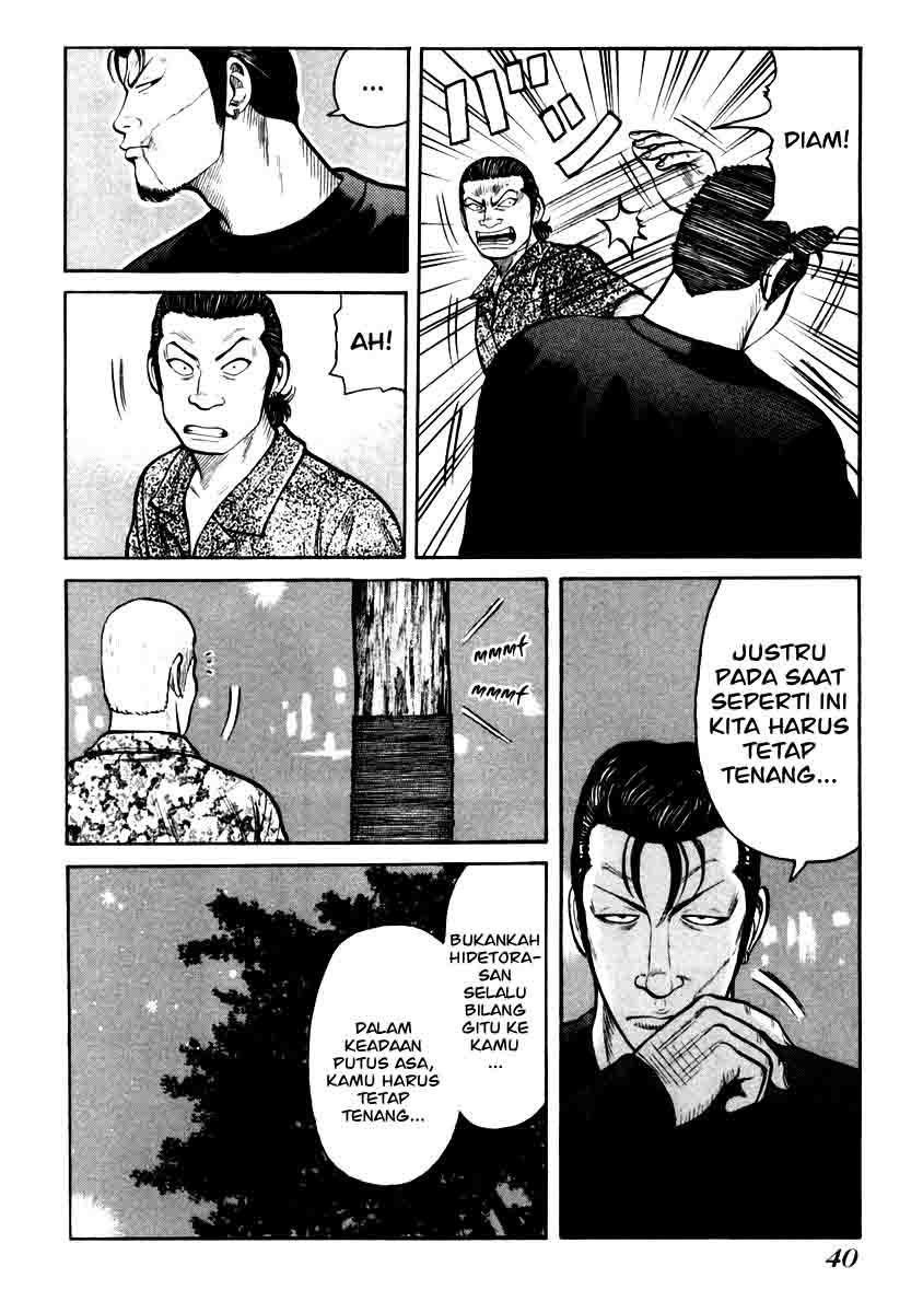 QP Chapter 29 Gambar 16
