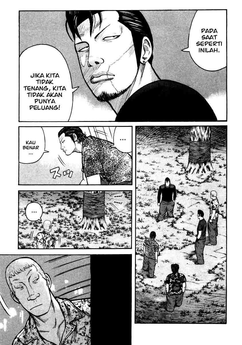 QP Chapter 29 Gambar 17