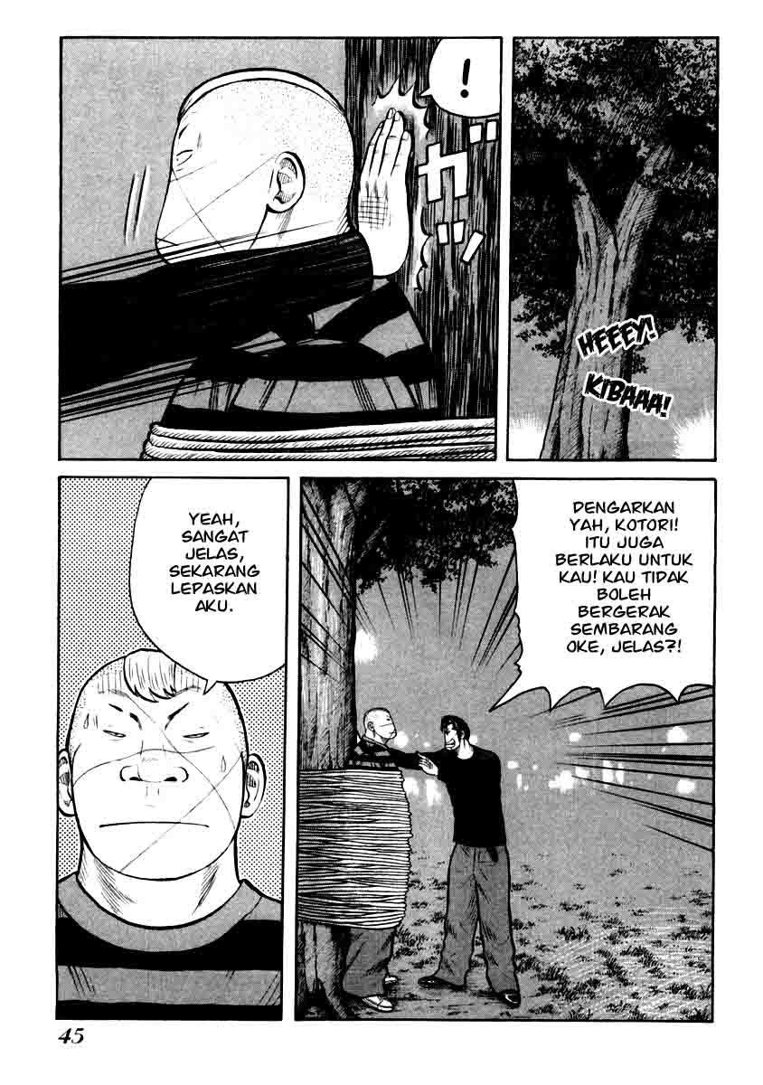 QP Chapter 29 Gambar 21