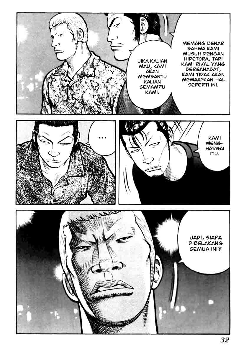 QP Chapter 29 Gambar 8