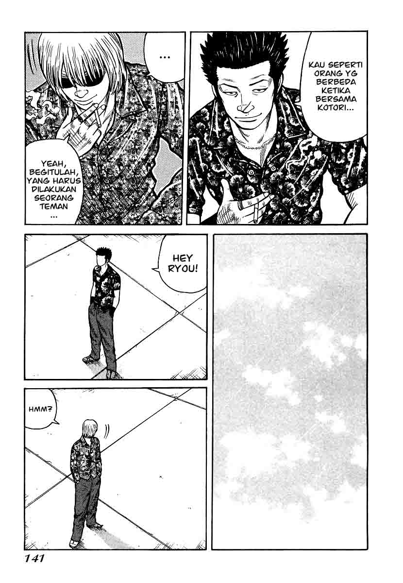 QP Chapter 26 Gambar 15