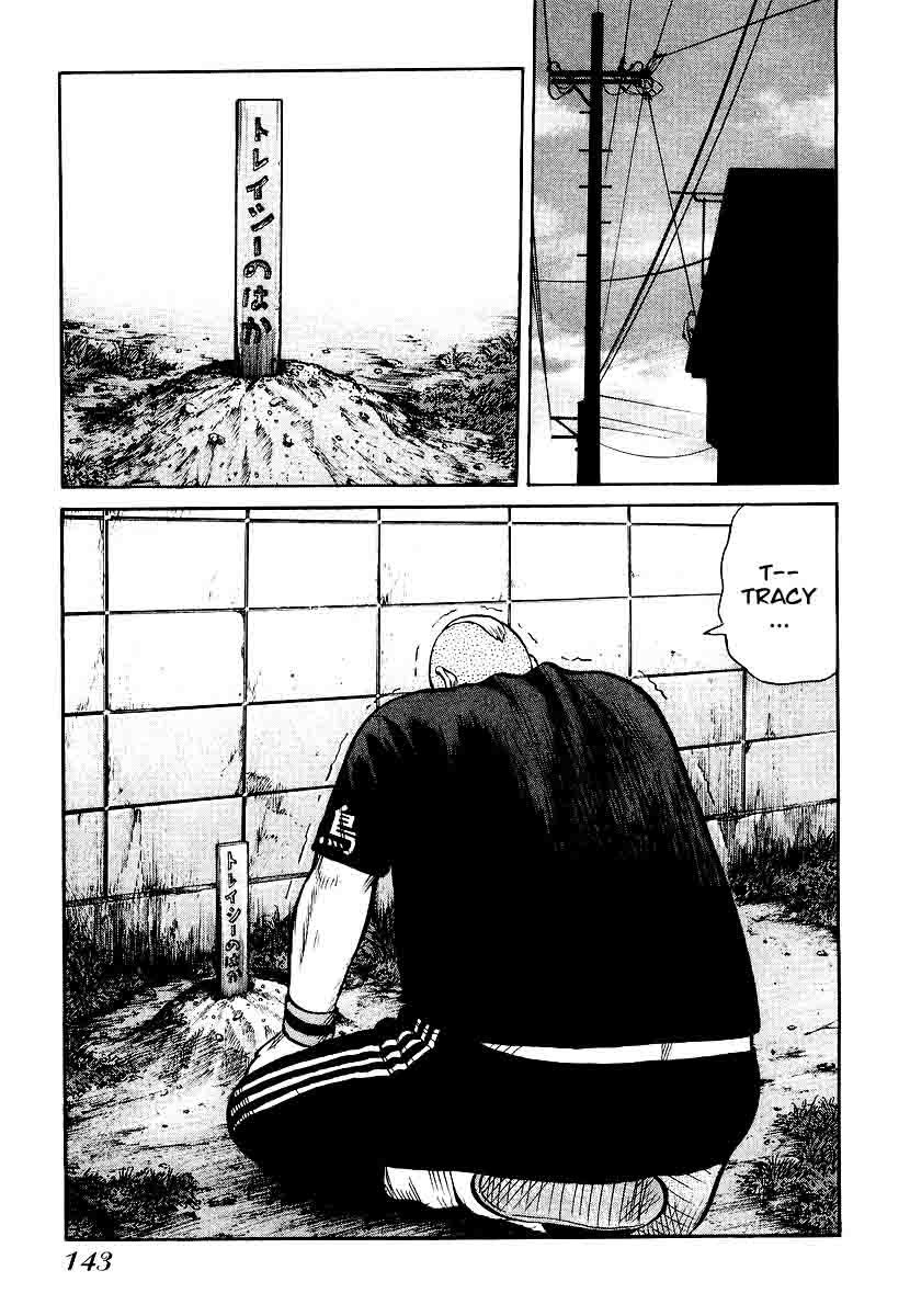 QP Chapter 26 Gambar 17