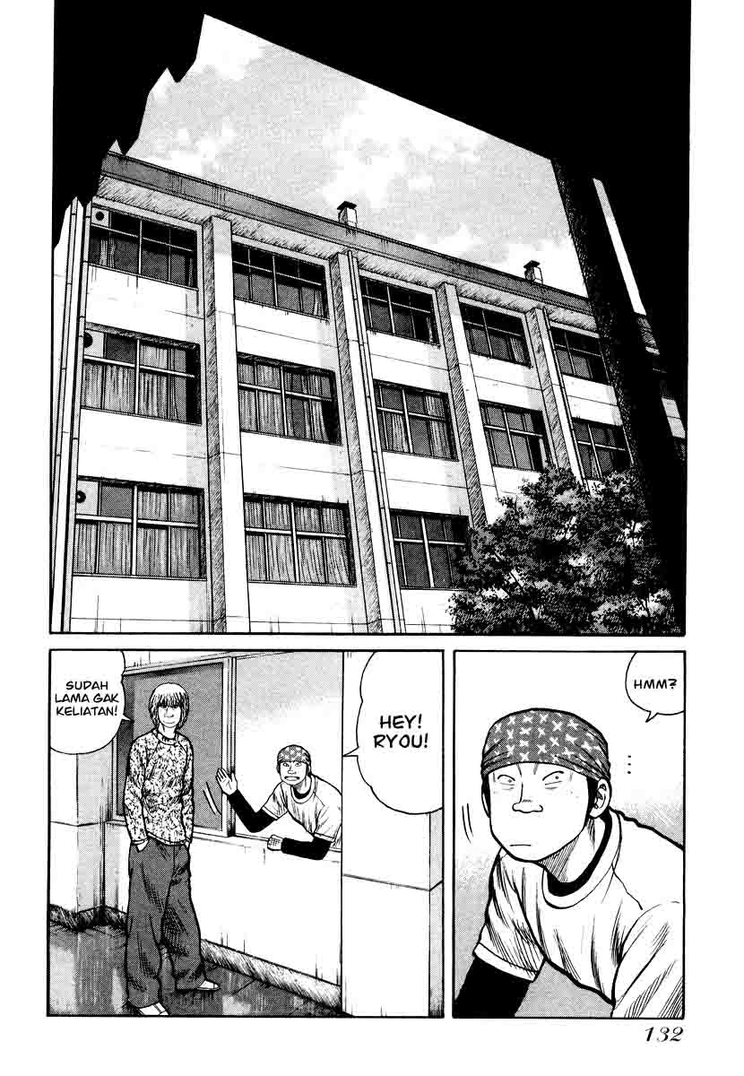 QP Chapter 26 Gambar 6