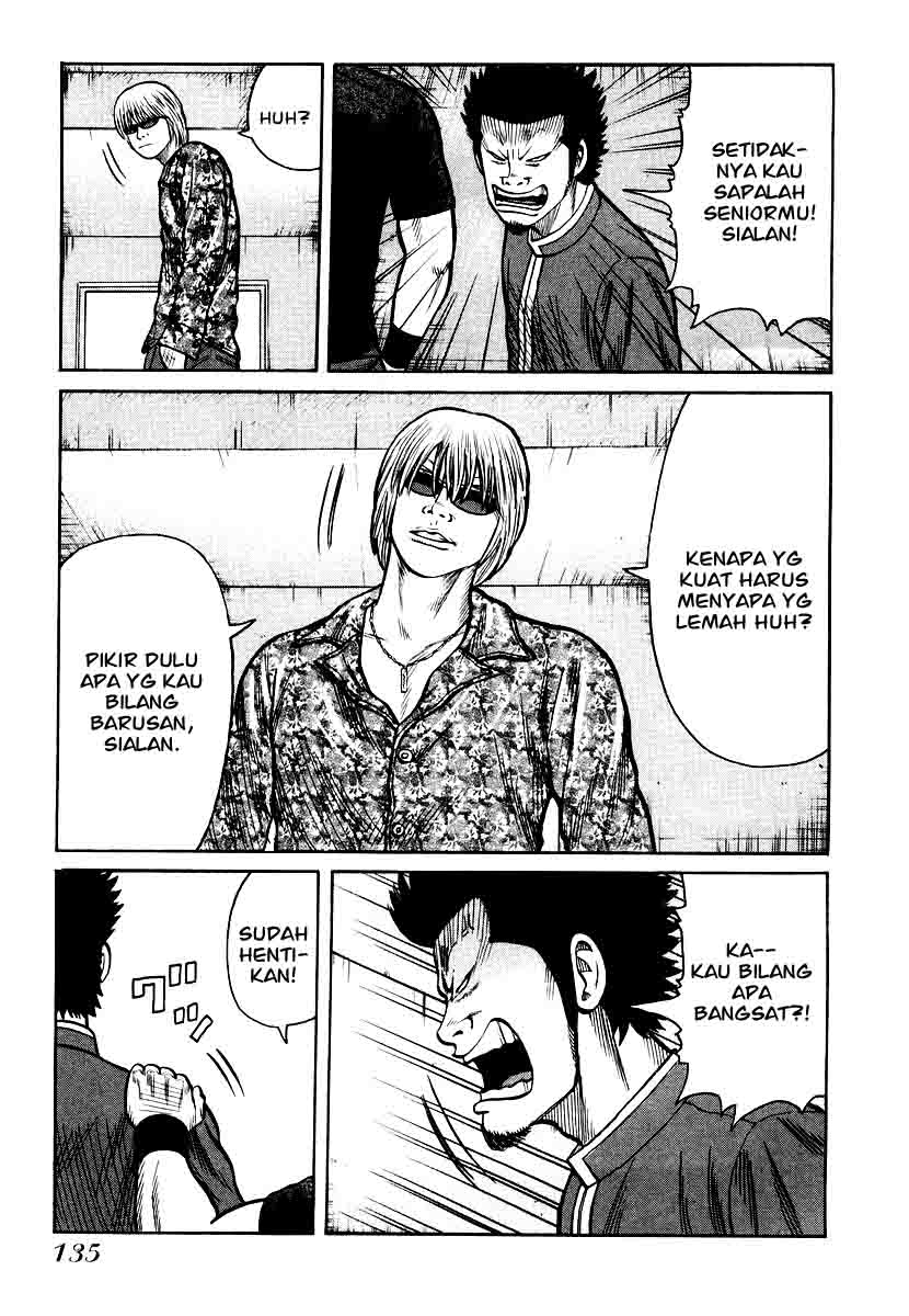 QP Chapter 26 Gambar 9