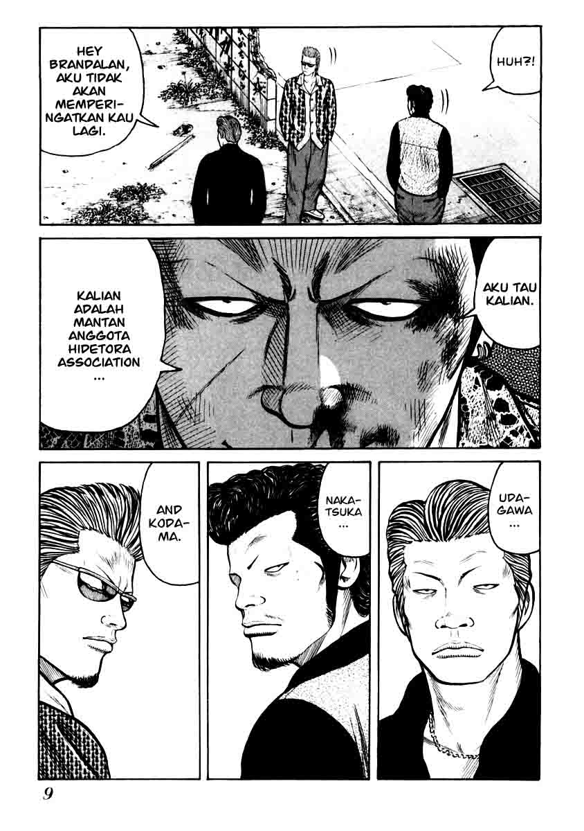 QP Chapter 28 Gambar 10