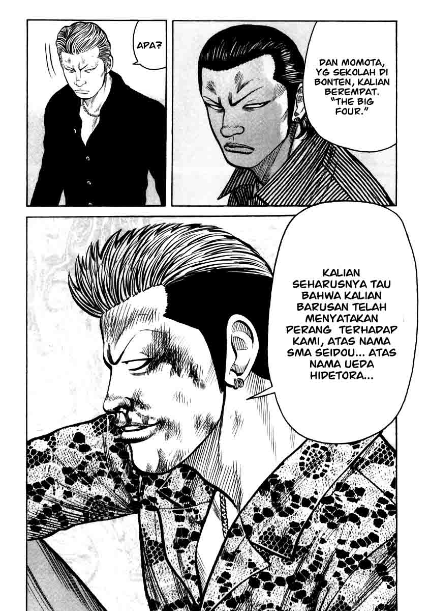 QP Chapter 28 Gambar 11