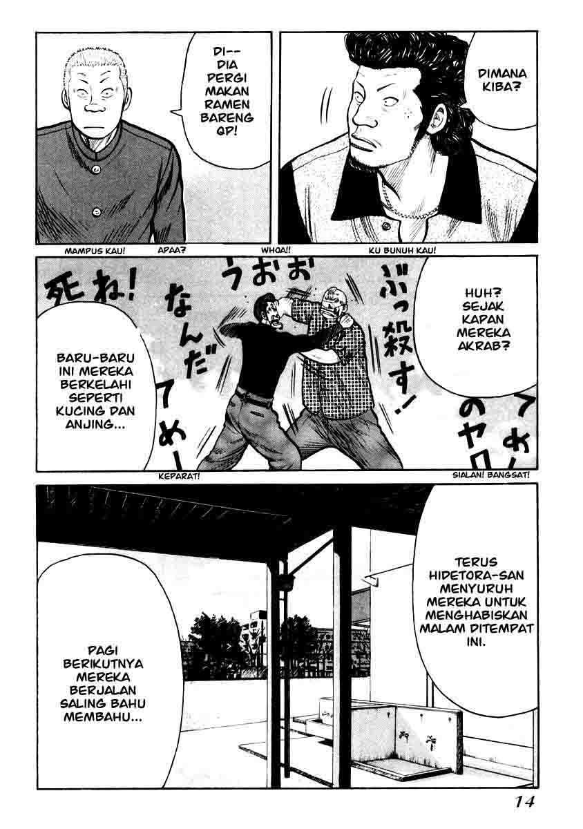 QP Chapter 28 Gambar 15