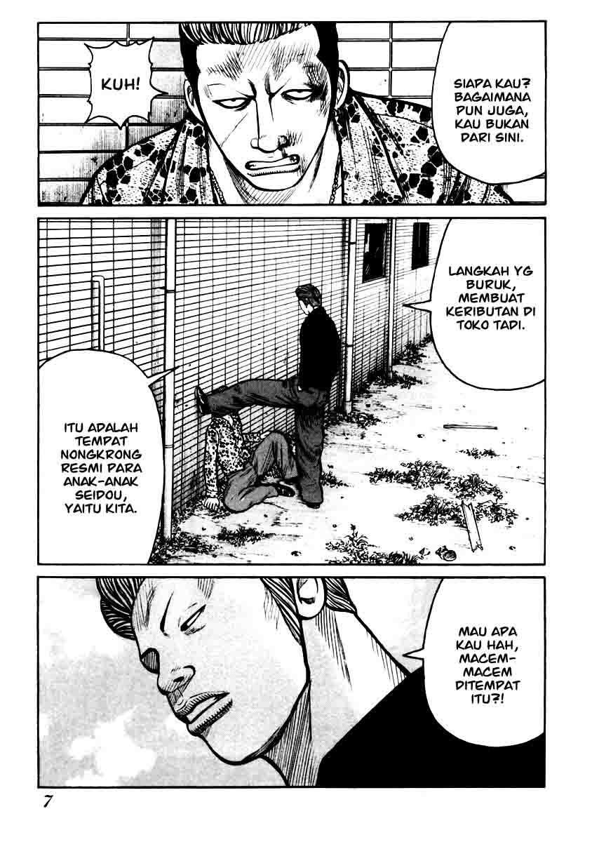 QP Chapter 28 Gambar 8