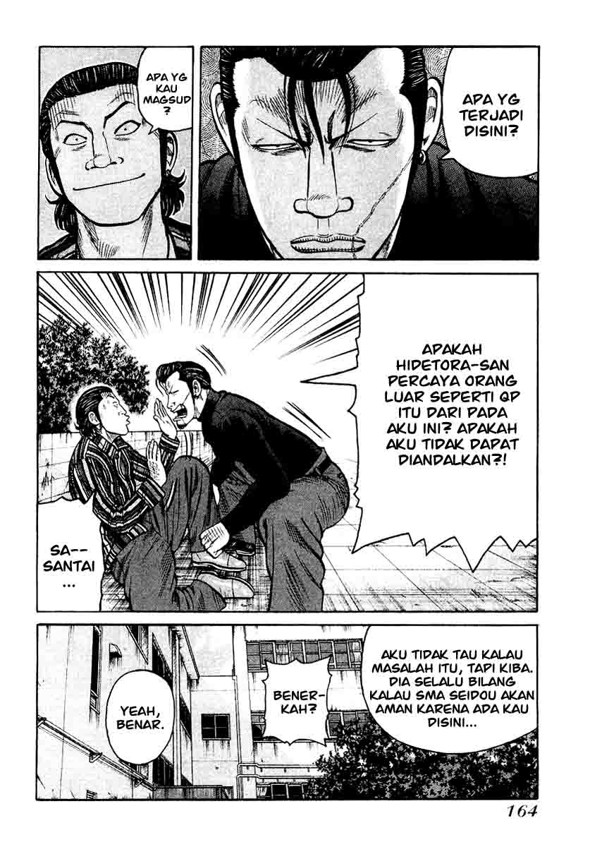 QP Chapter 27 Gambar 13
