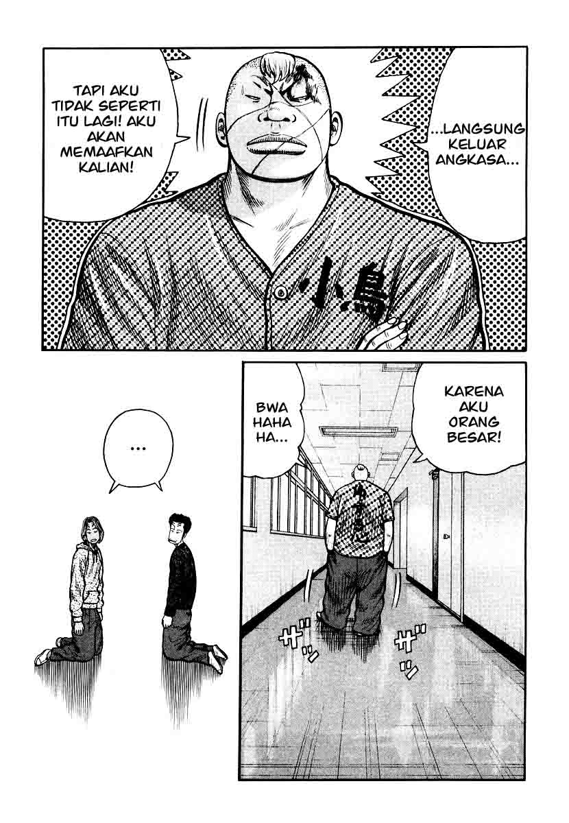 QP Chapter 25 Gambar 11