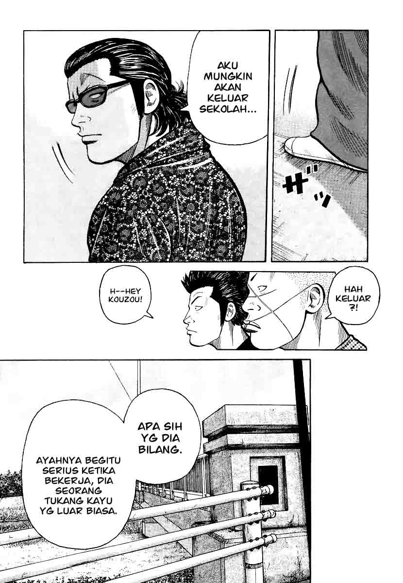 QP Chapter 25 Gambar 16